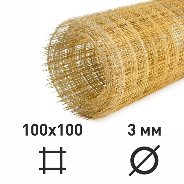 Сетка КСП 100*100 3мм (рулон 50м)